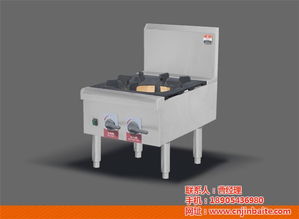 廚具設備 金佰特商用廚具 廚具