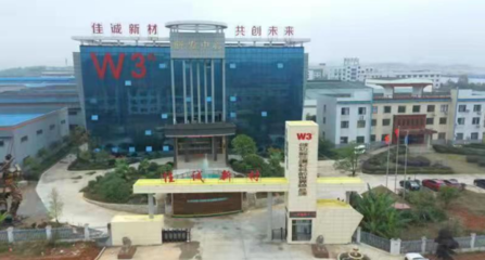 高端·智能·綠色——解讀衡陽照明器具制造業(yè)的轉(zhuǎn)型升級密碼