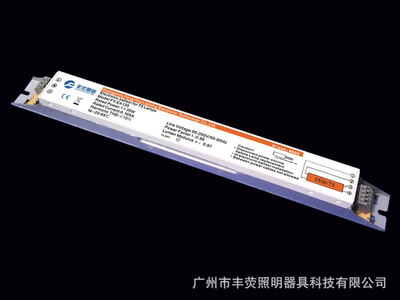 廣州市豐熒照明 工廠直供T5鐵殼電子鎮流器，專業批發助力高效照明