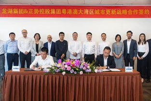 龍湖入局，TOP10房企齊聚廣州舊改賽道，工程建設(shè)熱潮再起